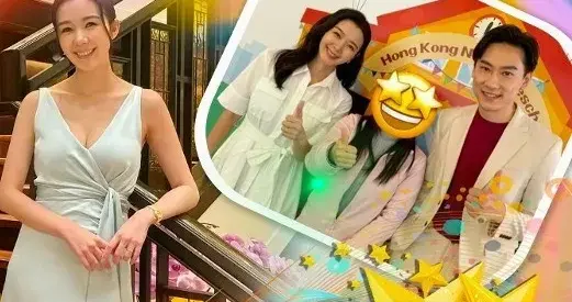 离开6年突然回归 麦明诗被曝重返TVB拍节目 “十优港姐”转型路线