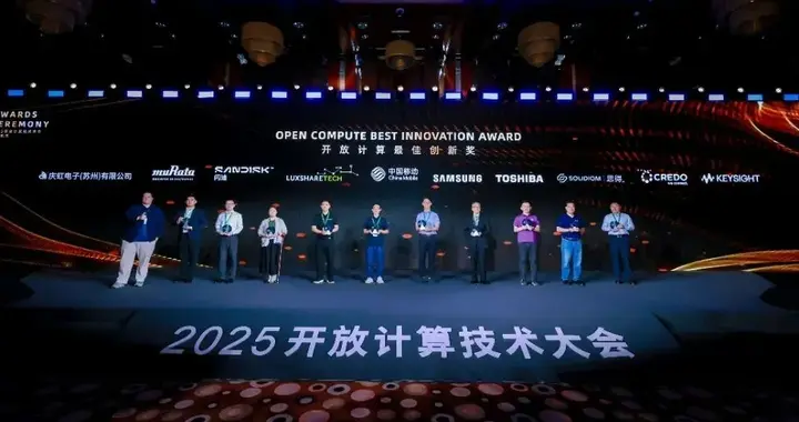 122TB QLC SSD領銜：Solidigm助力開放計算下的AI存儲演進