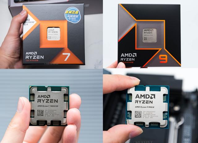 双十一AMD 7800X3D/9900X 板U内存怎么搭配能效最高？