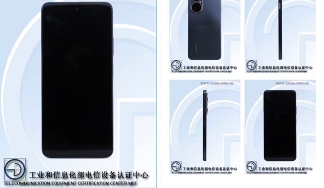 华为新机入网，Pura 80确认搭载双层OLED屏