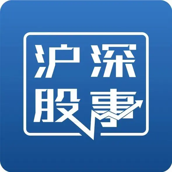 20241107关注方向