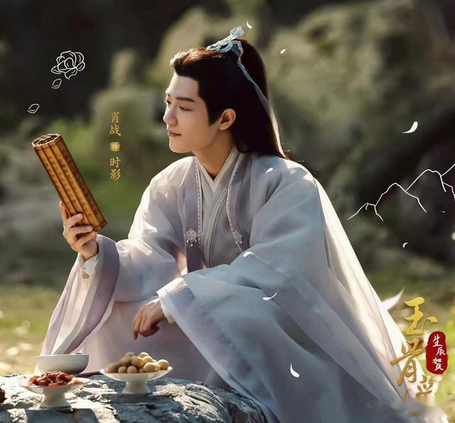 古装剧|5部有望成为开年爆款的古装剧，妆造绝美，看点十足，赶快来入坑