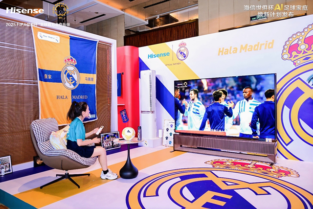 为什么说RGB-Mini LED电视是世俱杯球迷的终极选择？三大优势解析