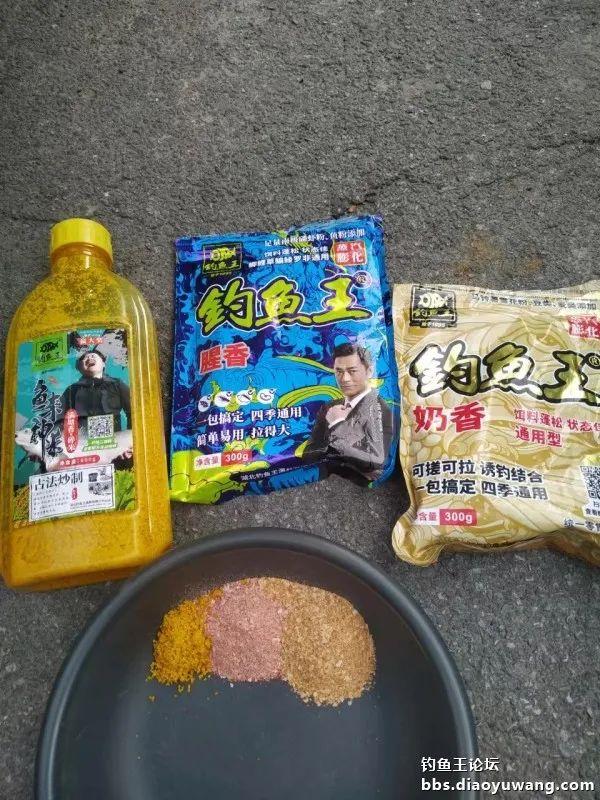 |白刺开光迎新年，钓鱼王助我爽钓鲫！
