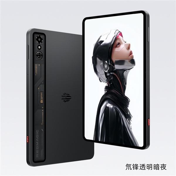 最强性能9寸游戏小钢炮：超高屏占比完美全屏+超小巧机身