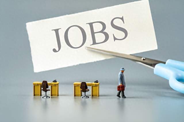 泄露2納米芯片信息，臺積電開除多名員工