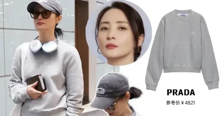 蒋勤勤私服穿搭合集 | 美到发光