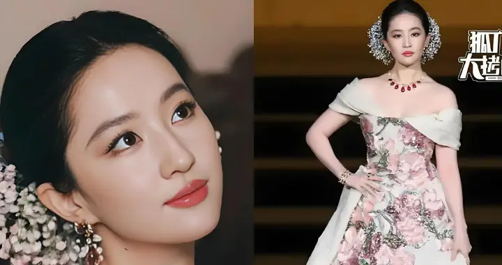Vogue时尚盛典，刘亦菲造型惊艳，网友：像从画里走出来的仙女！