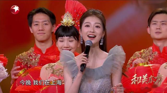 东方卫视晚会主持阴盛阳衰，冯琳衣漪陈柔漪仨主持人大赛选手亮眼