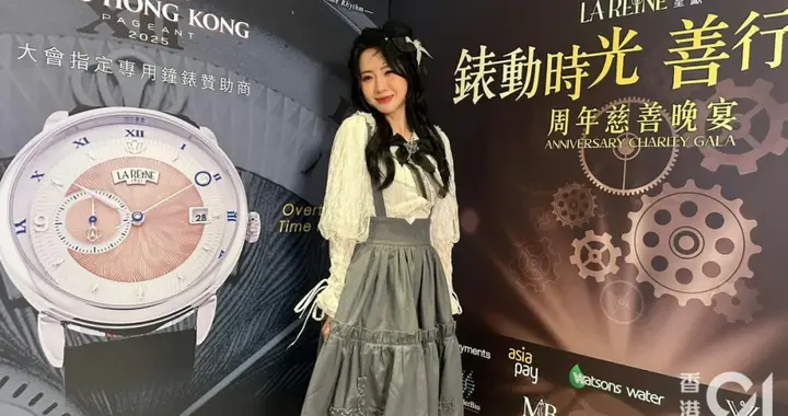 前TVB星梦一姐突然失控怒吼：如果我现在结婚就会变得好惨