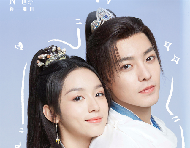 黄渤|12月待播剧：胡歌 王鹤棣 王凯 张子枫 刘学义 周也 殷桃 杨超越 黄渤