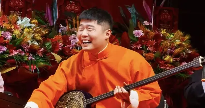 德云社纲丝节第二场，周九良弹三弦，杨九郎主持没词现场加