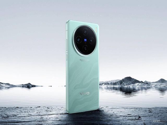 4299起！vivox200正式发布 最强小直屏定价4699 这贵吗？