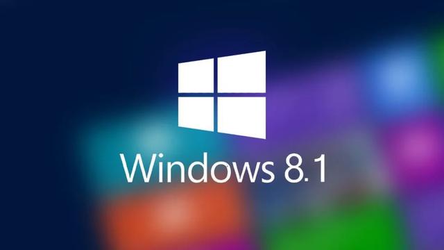 再见了，Windows 7 & Windows 8