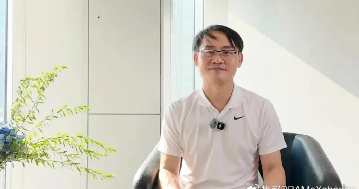 GPU成本高企、顯存墻難破，國產存儲如何推動AI普惠化進程？