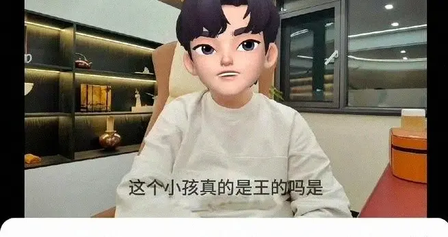 世上渣女千千万，最怕撞上黄一鸣这种，王思聪这次遇到高端玩家了