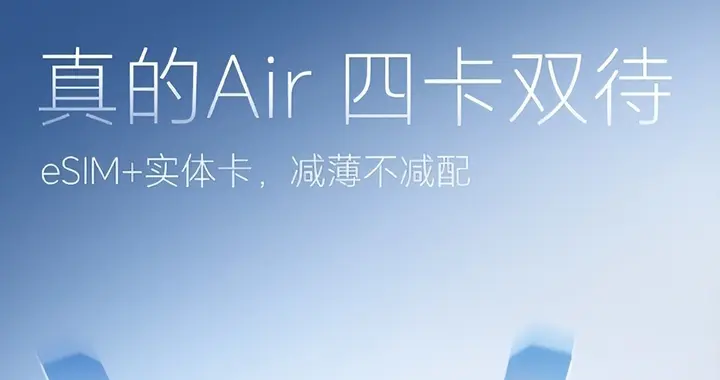 當友商都在想“閹割什么”，榮耀卻想給你全部旗艦體驗？