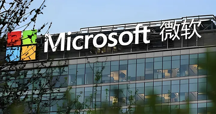 華為OV首批支持 小米缺席 Win11推跨設(shè)備協(xié)同可接力至PC