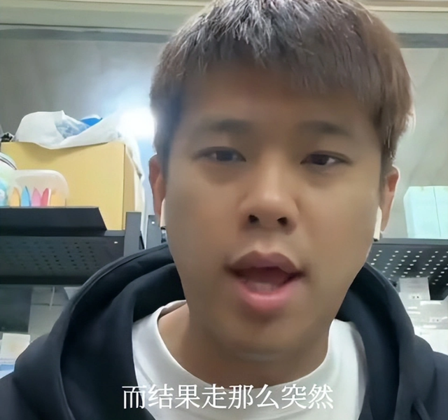 葛斯齐直播信息量好大，质疑大S下葬匆促不合常理，S家不爱小孩