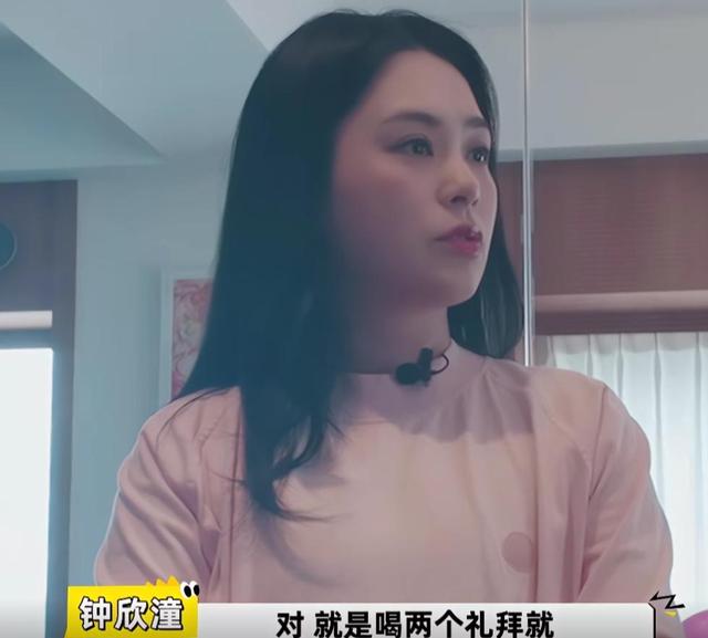 阿娇独住北京200平豪宅！甚少下厨家中超整洁，4个人点外卖花700