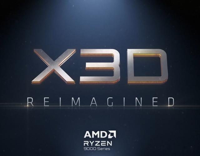 备受期待的AMD 9000系列X3D桌面CPU将于11月7日上市