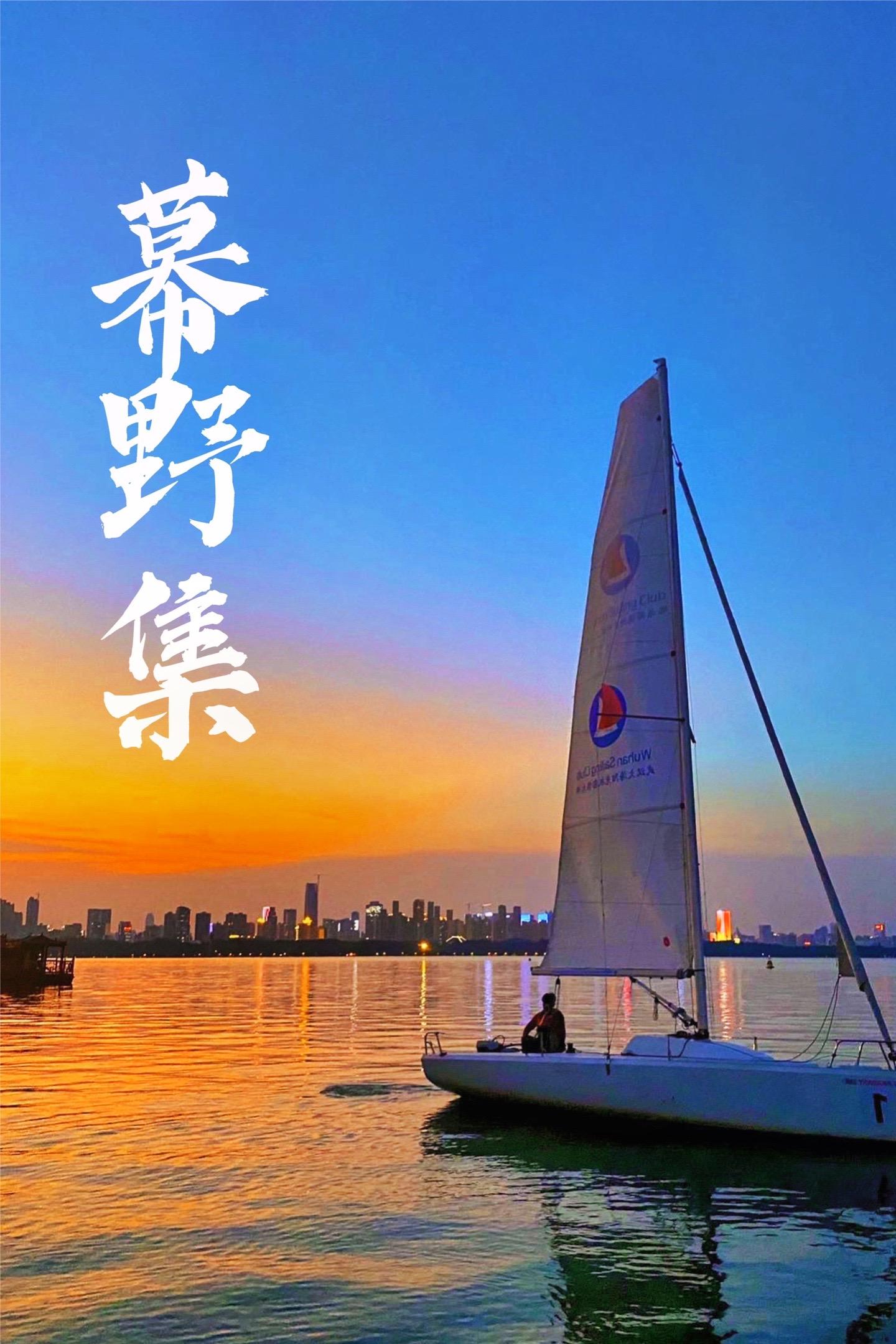 武汉|东湖新玩法，夏日打卡城市里的天涯海角攻略