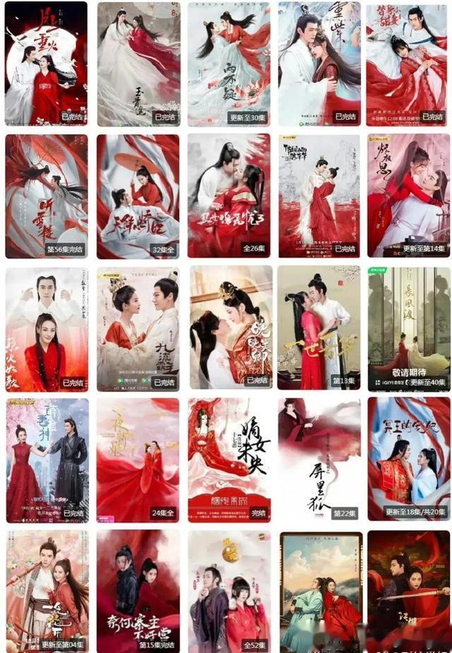 古偶剧越来越不好看，网友做了两张图，找出根本原因