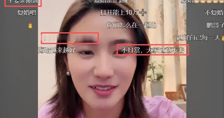 李亚鹏前妻开播，4万人在线，集体劝“复婚生儿子”，回应很清醒