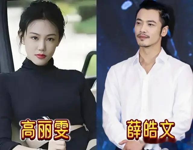 9位星二代的另一半，好的婚姻，不仅仅是门当户对，更是强强联合