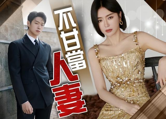 秦岚|魏大勋回应求婚被拒，恳请不要牵扯父母，秦岚曾说我的子宫我做主