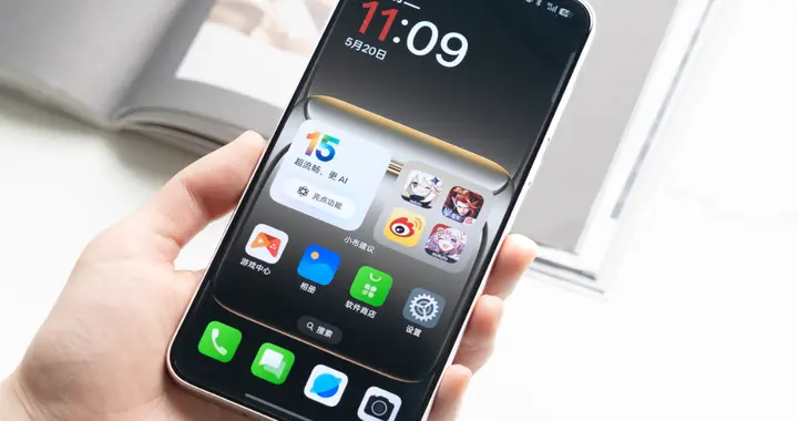 想七年不換新，買手機也無需太貴，這款512GB手機流暢絲滑還實惠