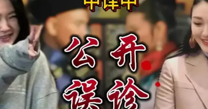 具俊晔明说过大s身体虚弱，为什么很爱姐姐的小s好像都不当回事？