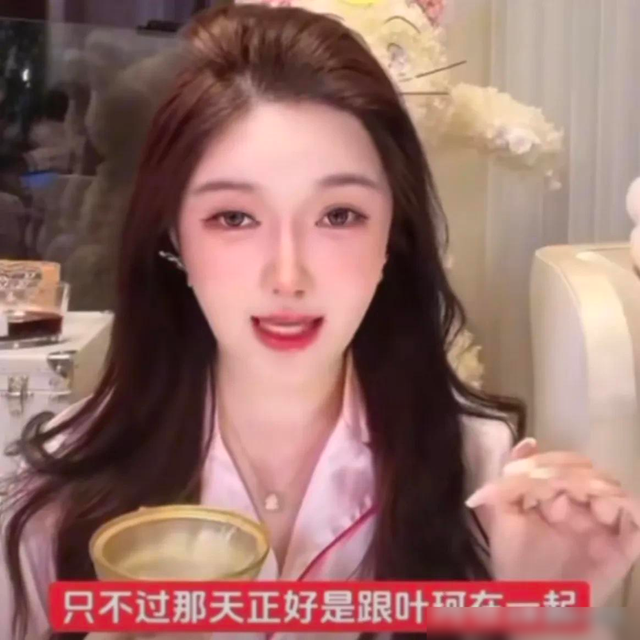 赔了夫人又折兵！分手又复合、打胎又打胎，黄晓明说希望是一场梦