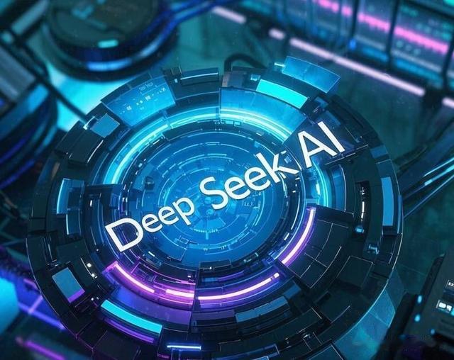 震撼发声：深度求索（D.S）向美国发出全球挑战书