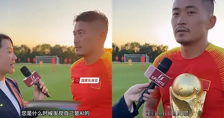 Gemini能用AI檢測AI視頻了，谷歌這波算做了個好事嗎？