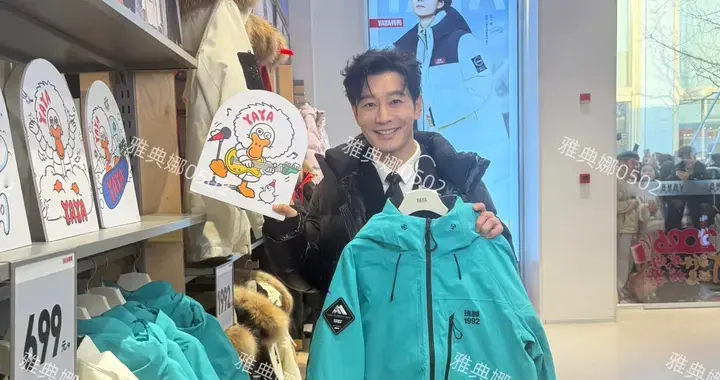 黄晓明本人其实挺年轻，就是红底增高鞋和厚重的假发造型不适合他