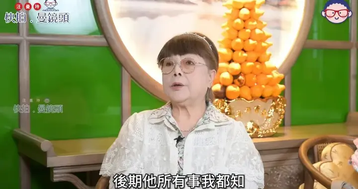 TVB昔日花旦罕为旧爱平反，车祸前早已分手，曾炮轰其一脚踏两船