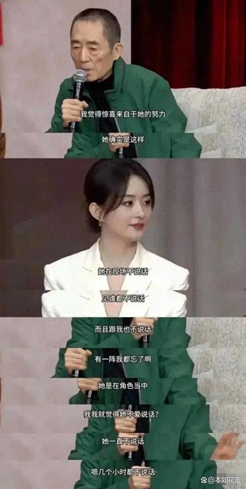 赵丽颖深夜高调宣布喜讯！全网都炸了：恭喜啊！终于等到这一天