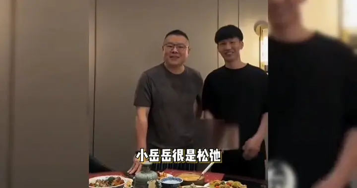 岳云鹏除夕带徒弟吃年夜饭，一桌子全是大鱼大肉，没上春晚...