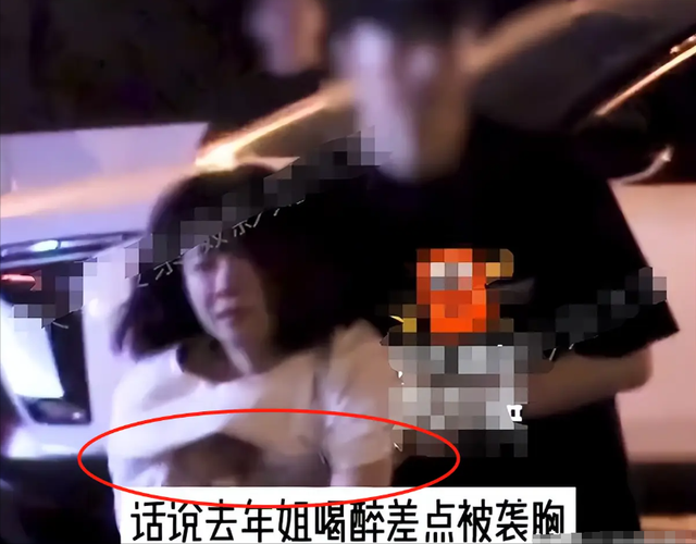 大瓜！知名娱记爆内娱小花夜会三男，“一摸二拉三捏”冲上热搜！