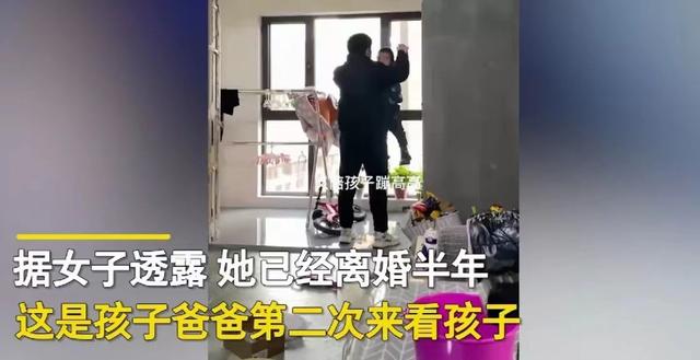 男子离婚半年后才去看儿子被叫叔叔，为弥补亏欠再去看时带两箱奶