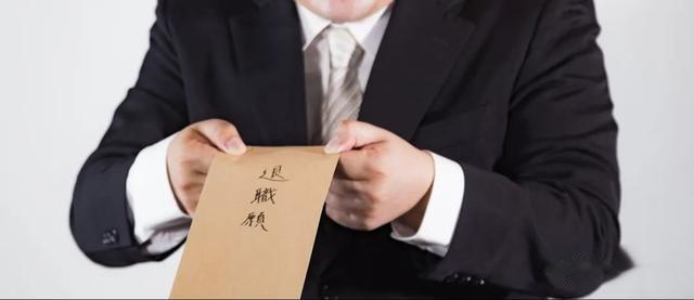 应届生|拒绝刚入职就辞职：近几年应届生离职率大幅上升和下降的50家日企