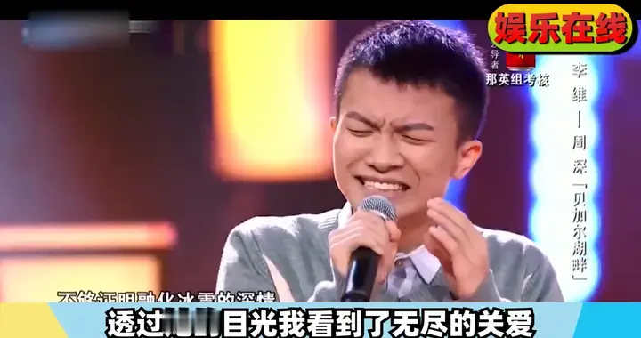 周深母校演讲：勇敢突破自己，再创辉煌！