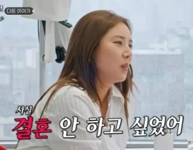 孙淡妃自爆家丑！孙妈：太生气直接甩了女儿两耳光！