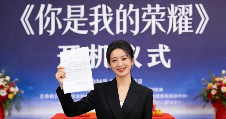 爆款剧制片人姜莹莹被抓！曾捧红多部热剧，却靠职务之便捞好处