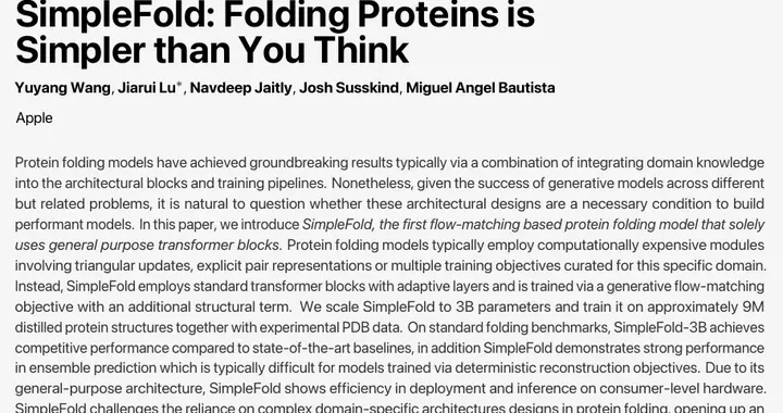 苹果掀桌！扔掉AlphaFold核心模块，开启蛋白折叠生成式AI时代