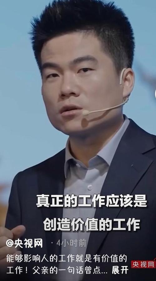董宇辉采访苏炳添时，突然变天下雨，而董宇辉一句话，被赞高情商