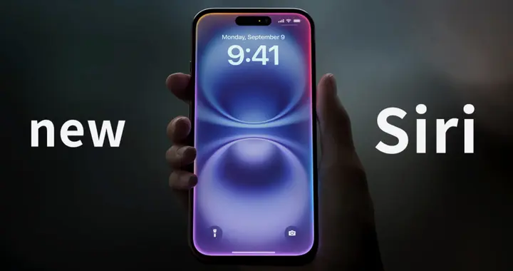 iOS 27 全解析：蘋果如何用兩步，把 Siri 變成 AI 聊天機器人