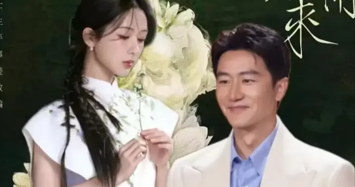 杨紫新剧炸了！顶配民国大女主，原型是杜月笙都要排队的传奇女性