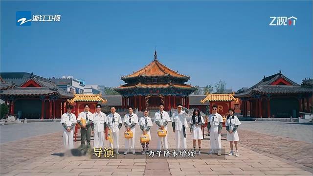 范丞丞|《奔跑吧12》全员开启寻宝之旅 范丞丞最强大脑上线